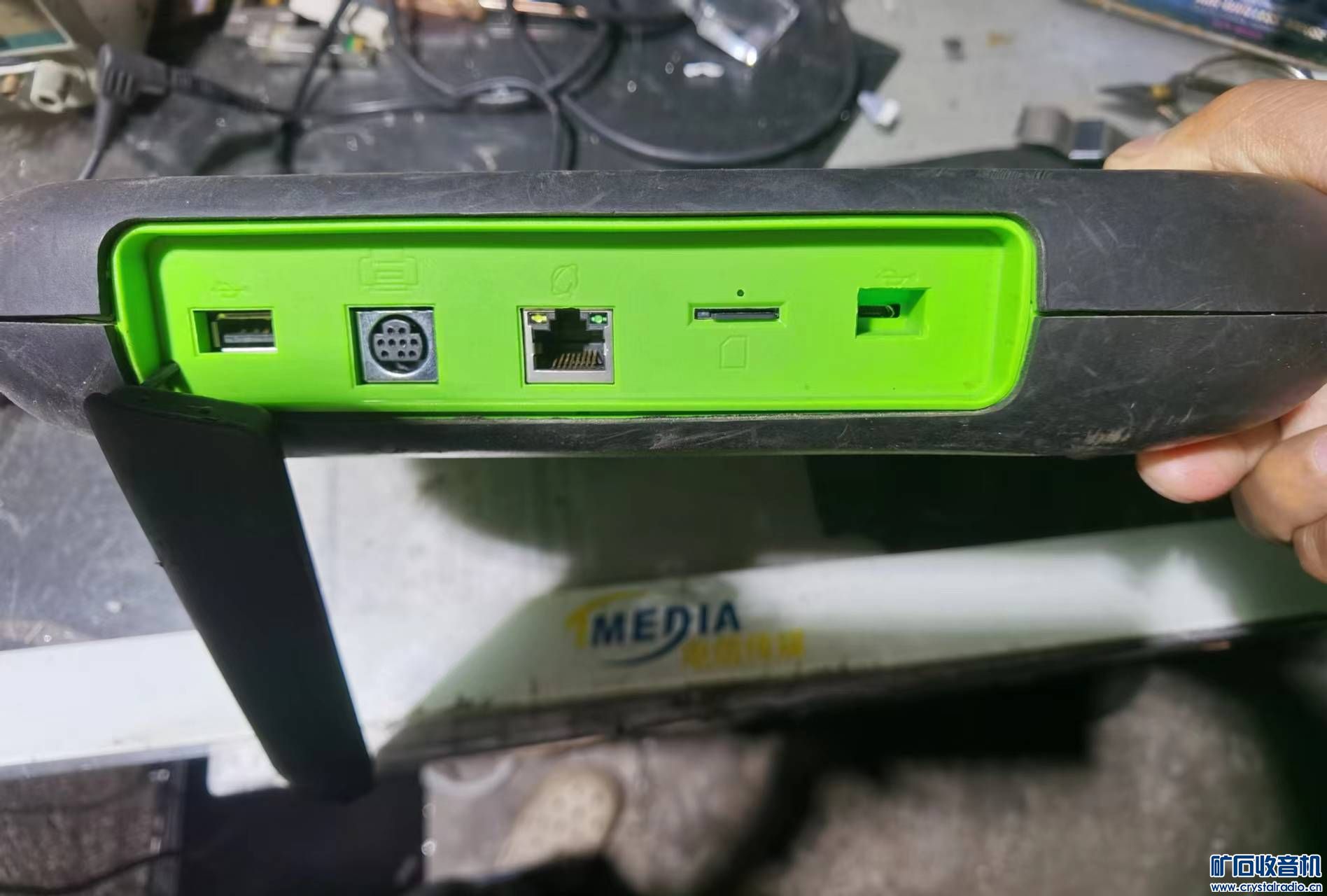mmexport1718028018563.jpg