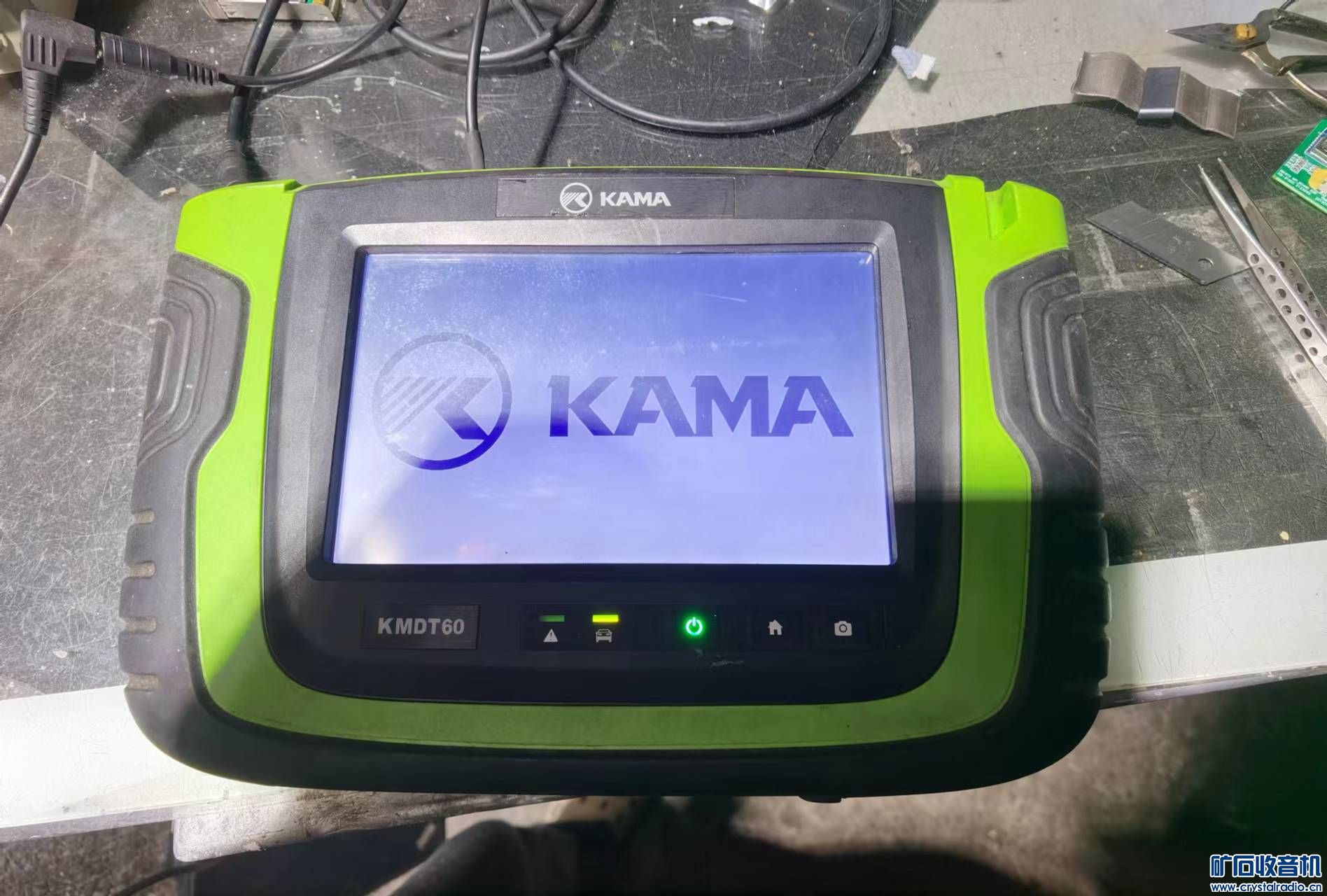 mmexport1718028017104.jpg