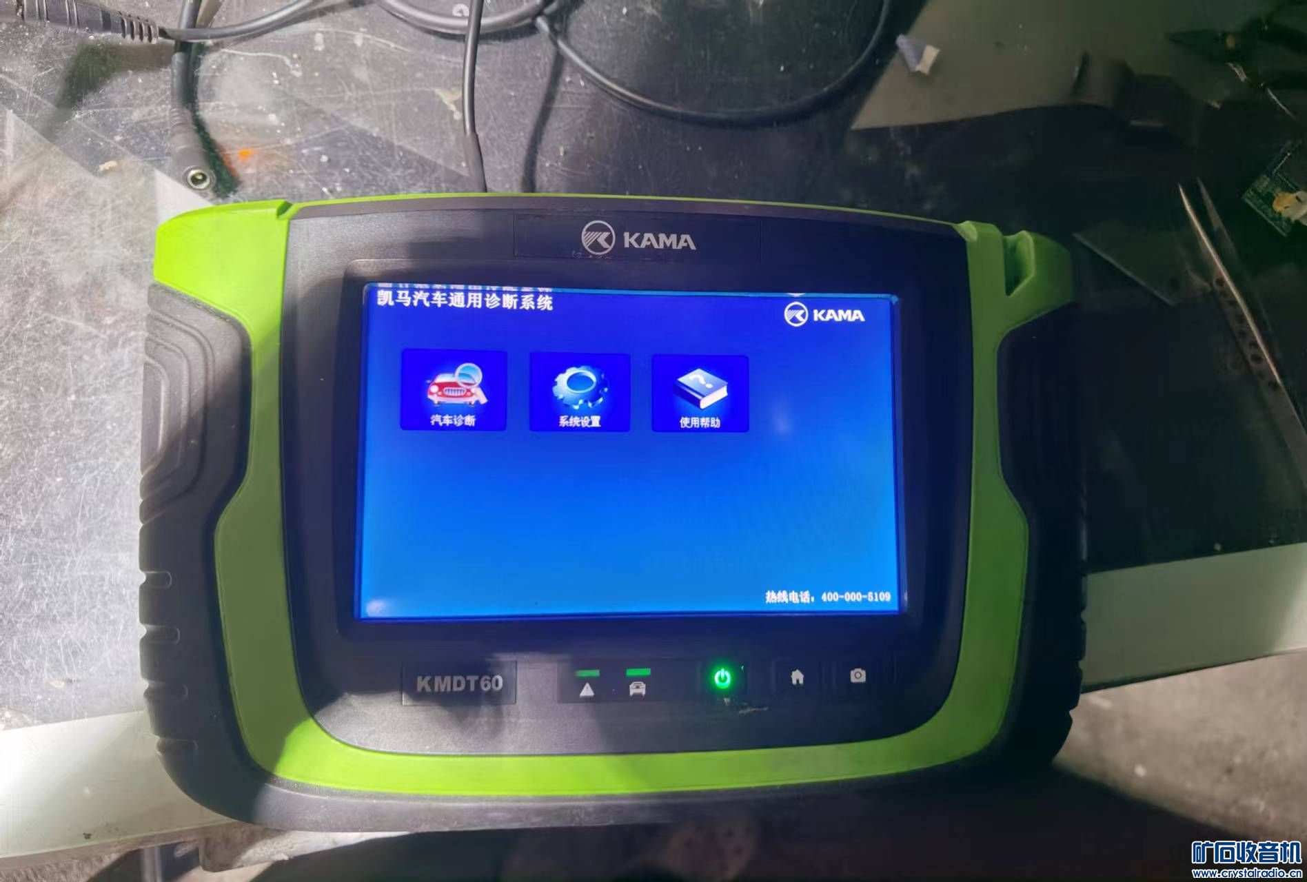 mmexport1718028007587.jpg