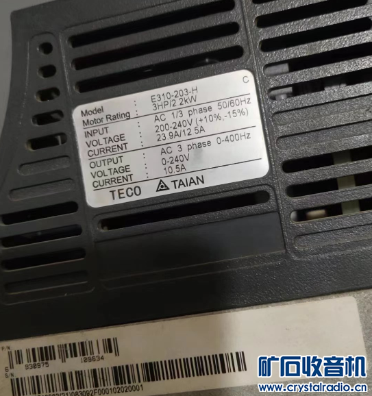 四个变频器 降价出， 一个全新2000VA 48V UPS 逆变器 〓器材友情交换〓 矿石收音机论坛 Powered by Discuz!