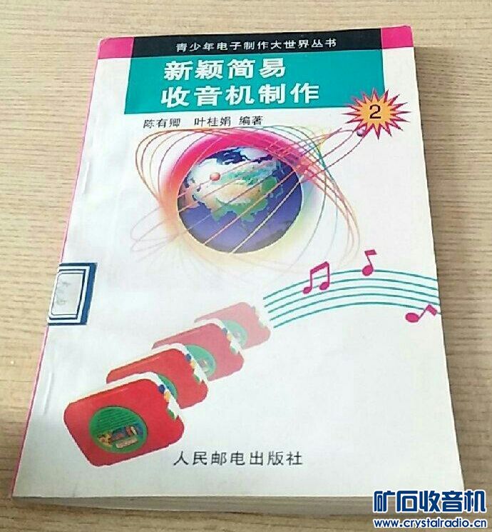 mmexport1718171989383.jpg