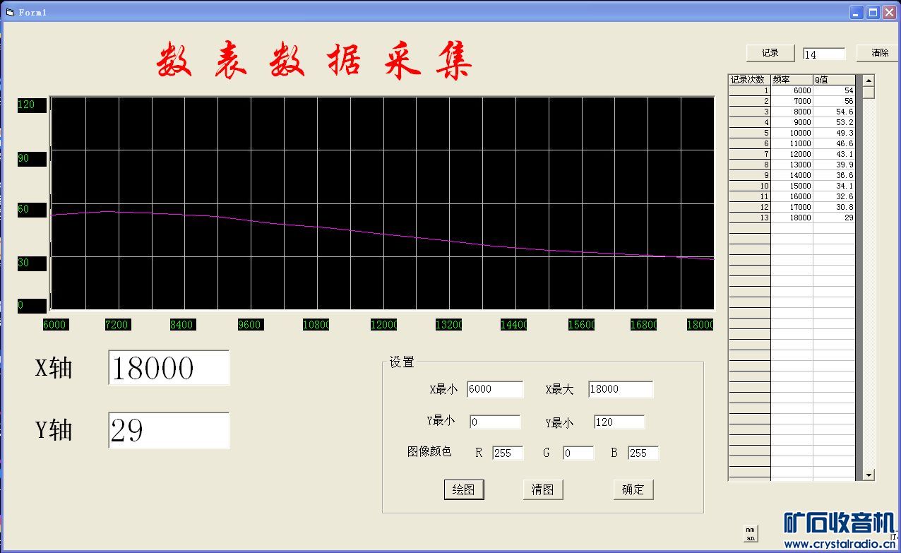 0.35.jpg