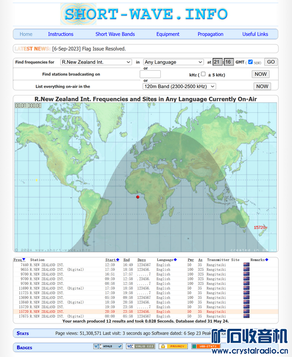 screenshot-20240614171707_2.png