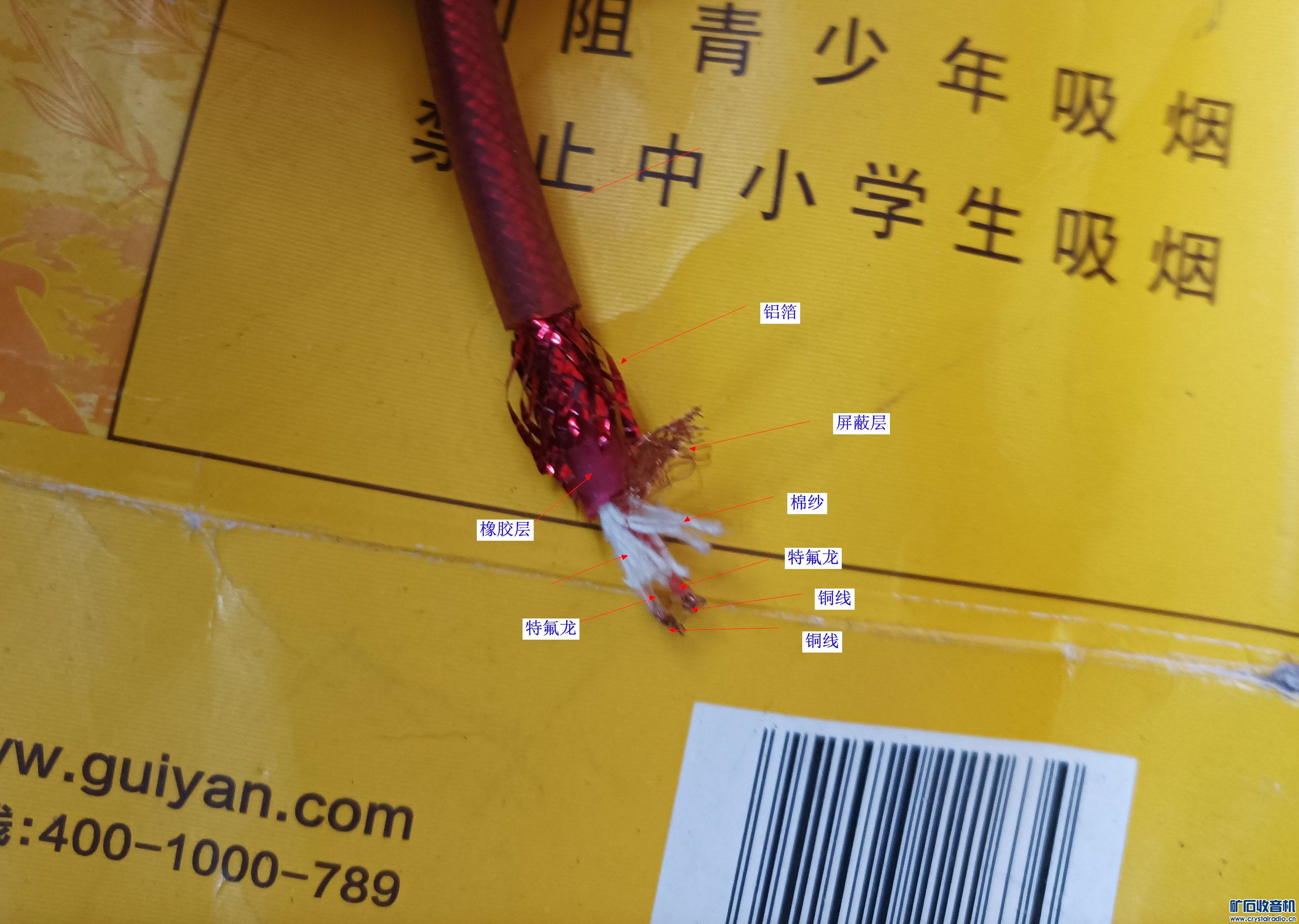 QQͼƬ20240615122725.jpg
