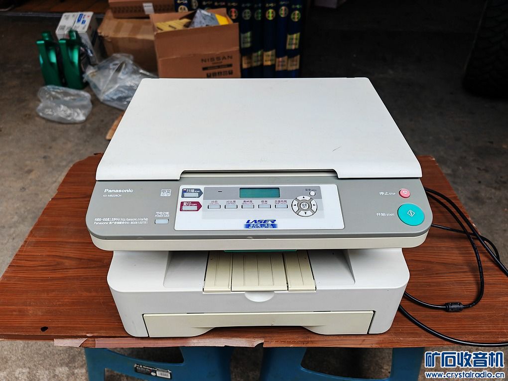 nEO_IMG_IMG_20240616_101629.jpg
