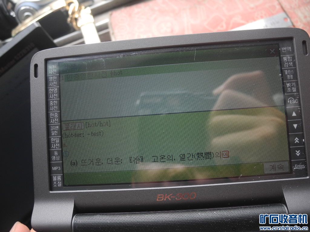 DSCN7586.JPG