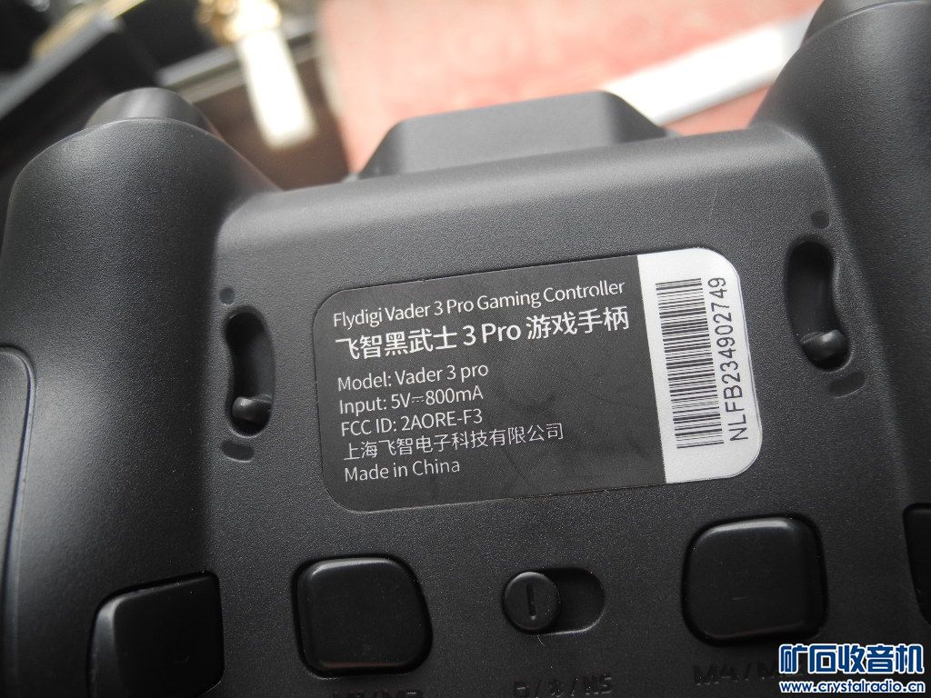 DSCN7608.JPG