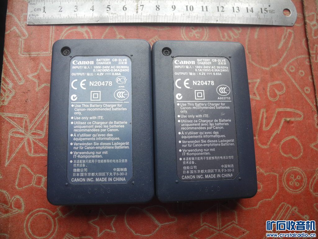 DSCN7610.JPG