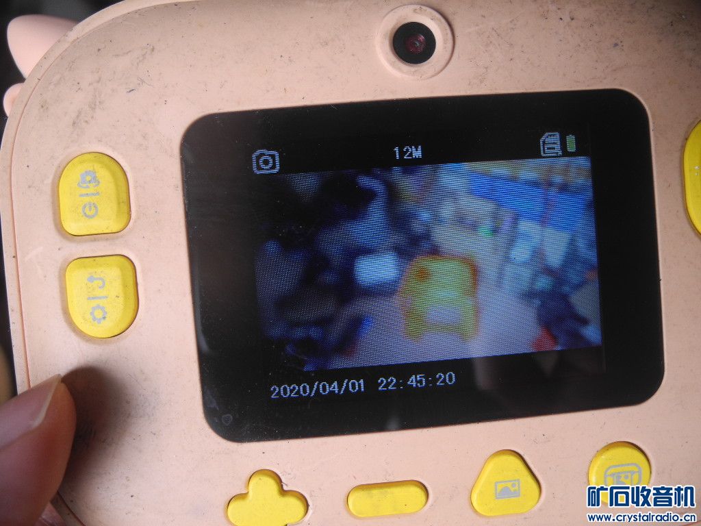 DSCN7618.JPG