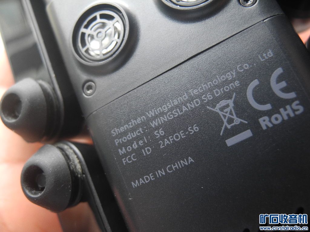 DSCN7628.JPG