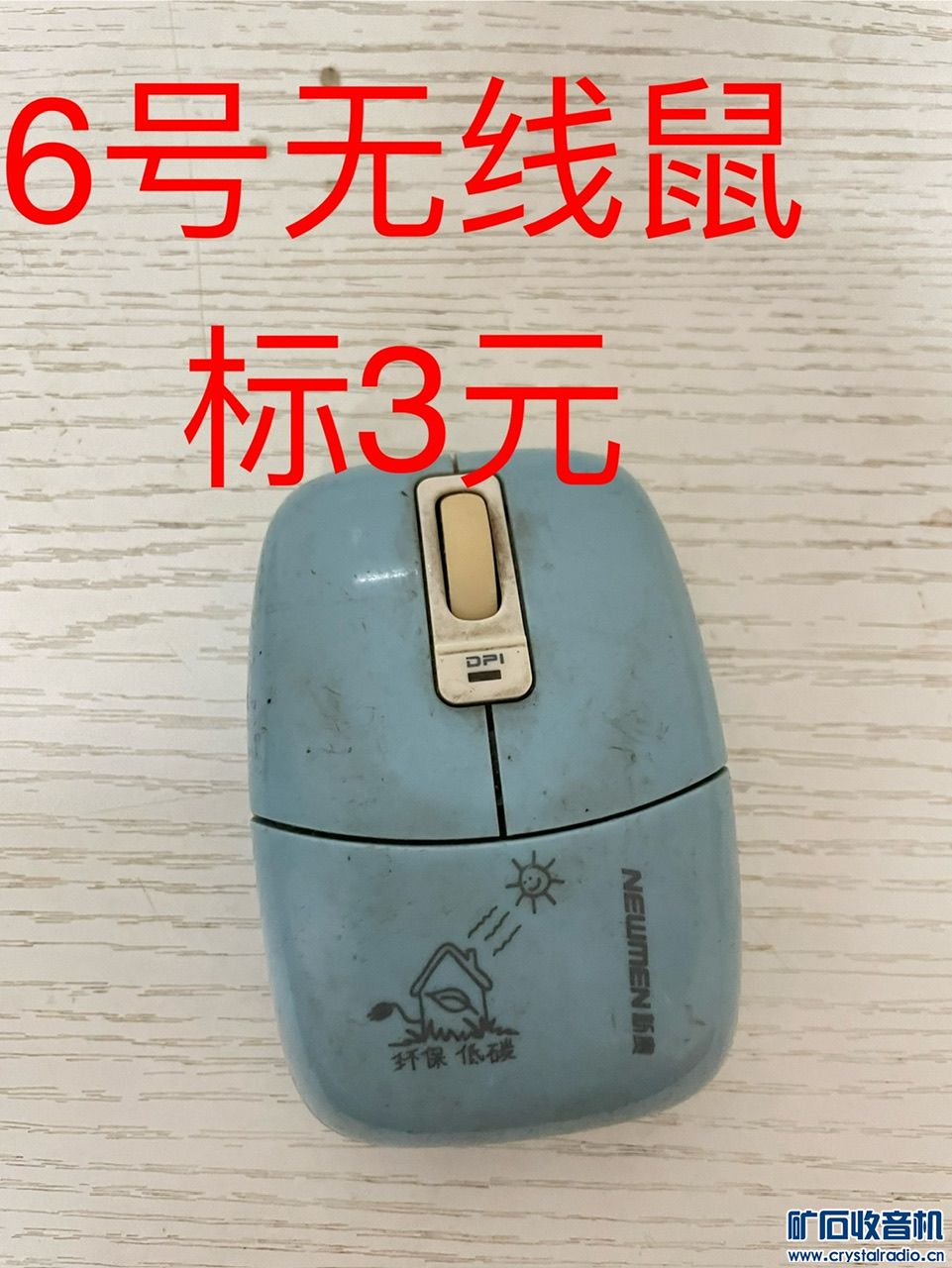 IMG_6630.jpeg