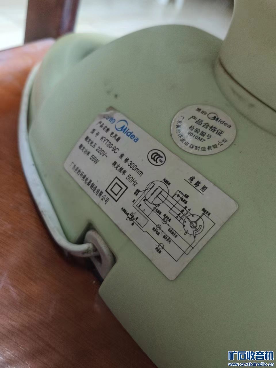 mmexport1718975014571.jpg