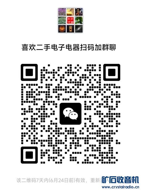 ΢ͼƬ_20240618092132.jpg