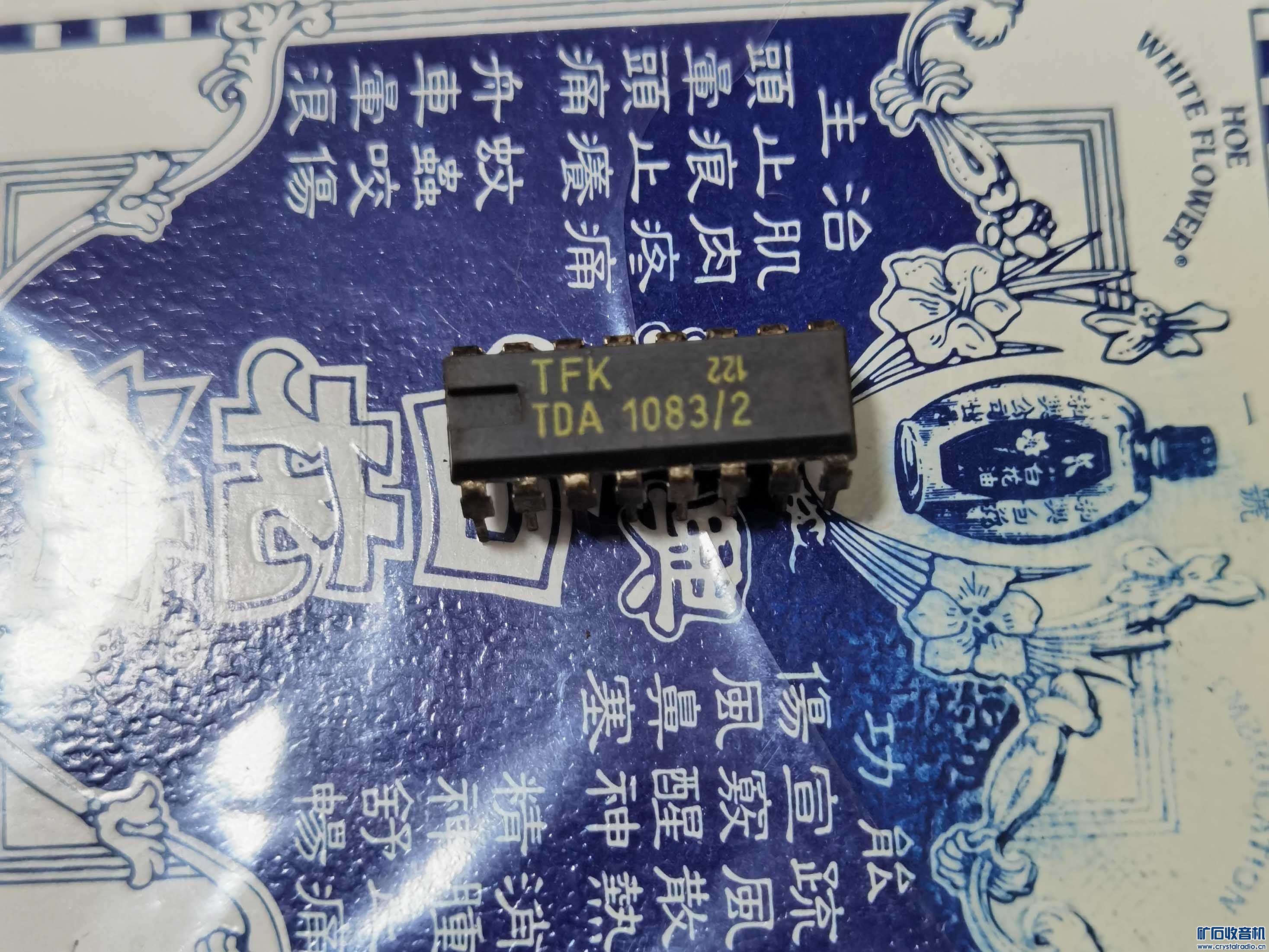 tda1083.jpg