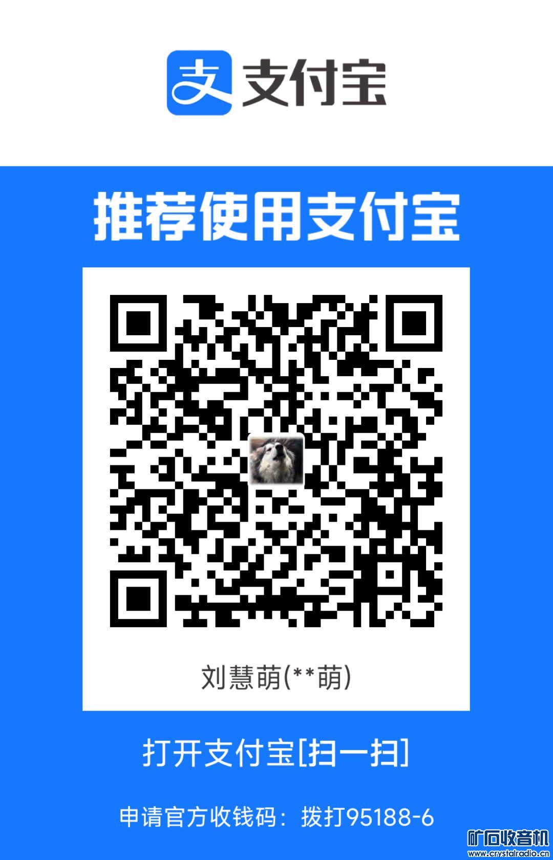 1690410958315.jpg