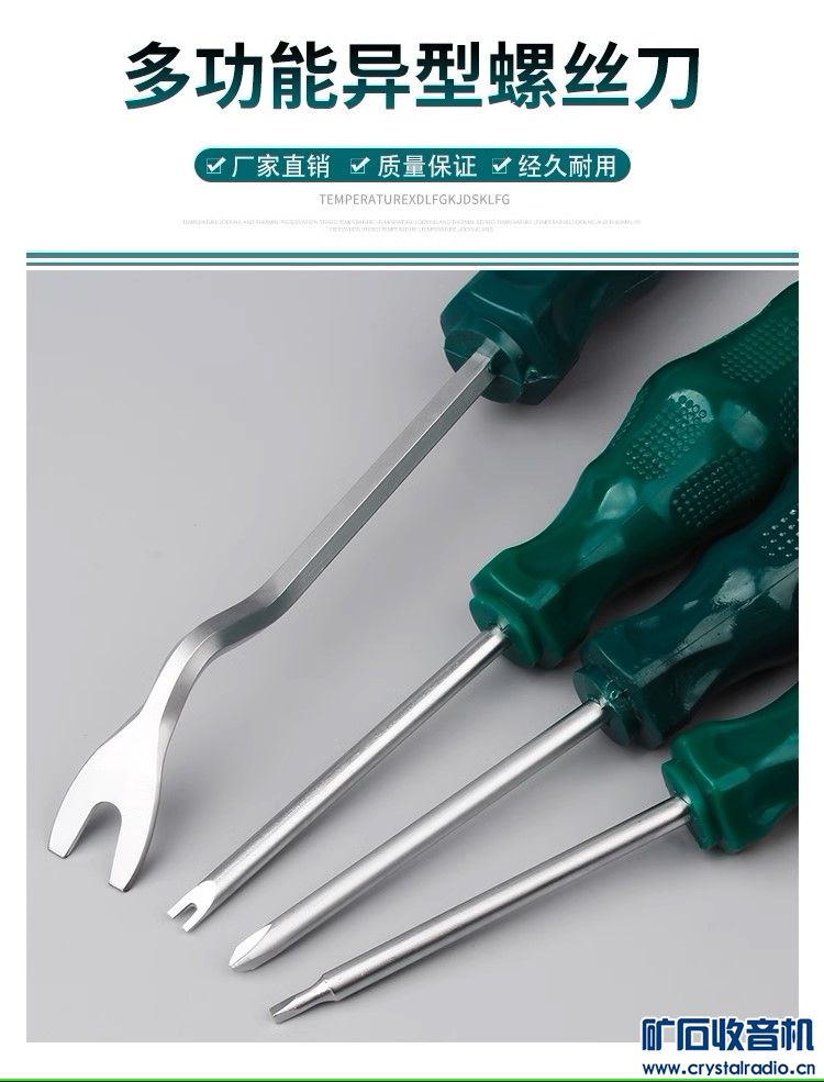 Ӯ.jpg