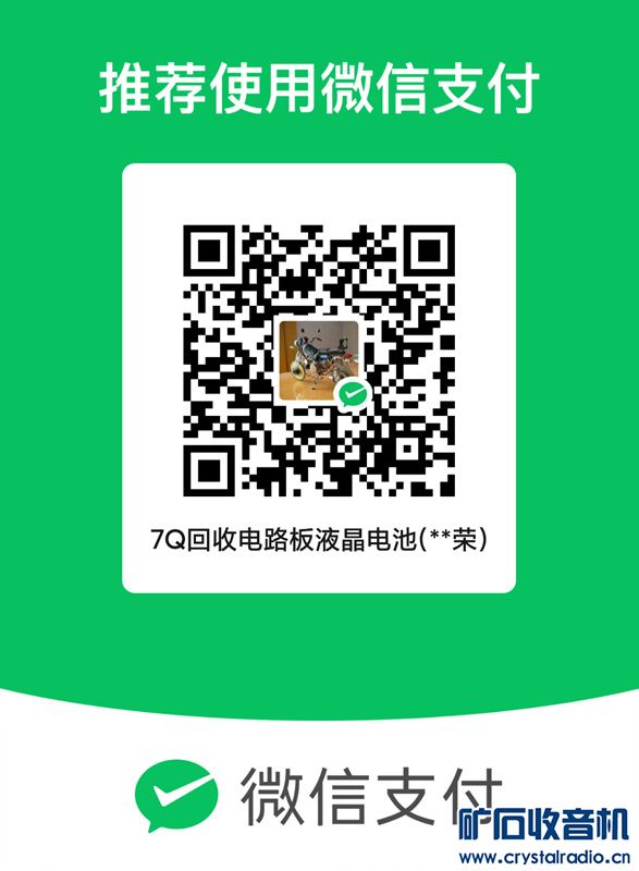 mm_facetoface_collect_qrcode_1704978361021(1).jpg