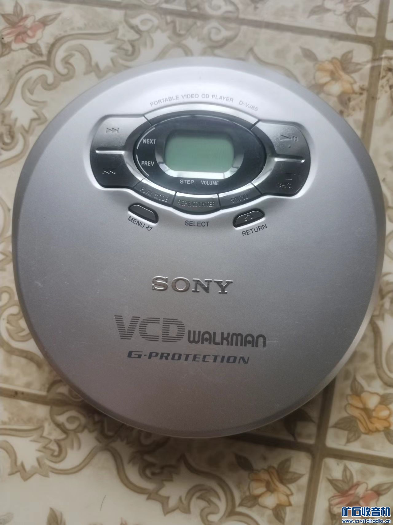 mmexport1720517180298.jpg