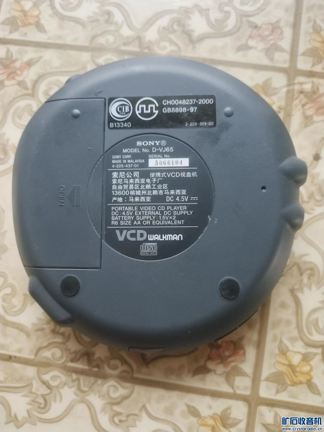 mmexport1720517182377.jpg