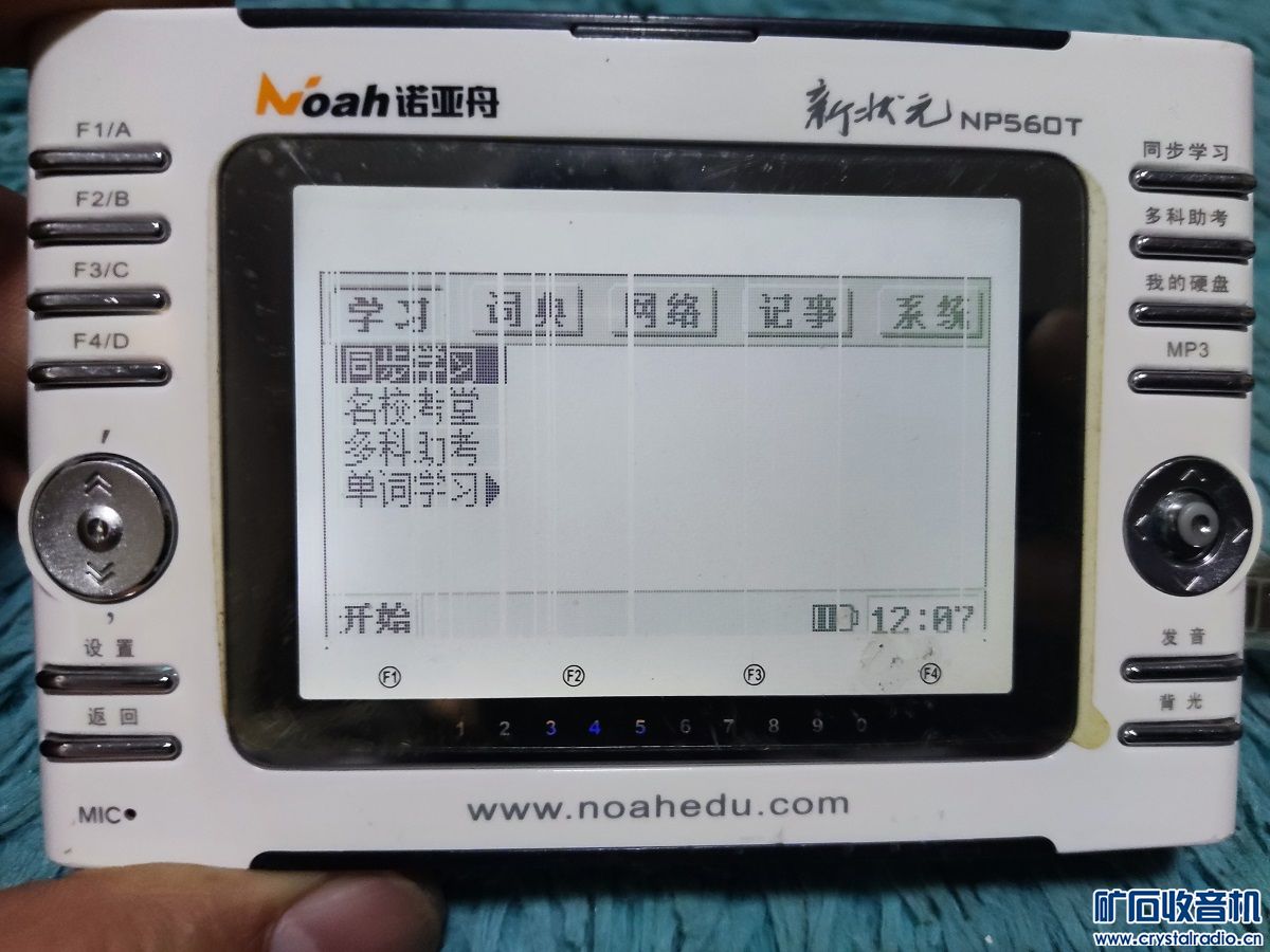 ״ԪӴǵ8.jpg