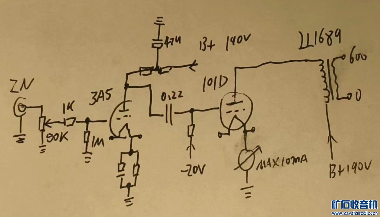70e0c1ad22dd88f7c6afae89a052442.jpg