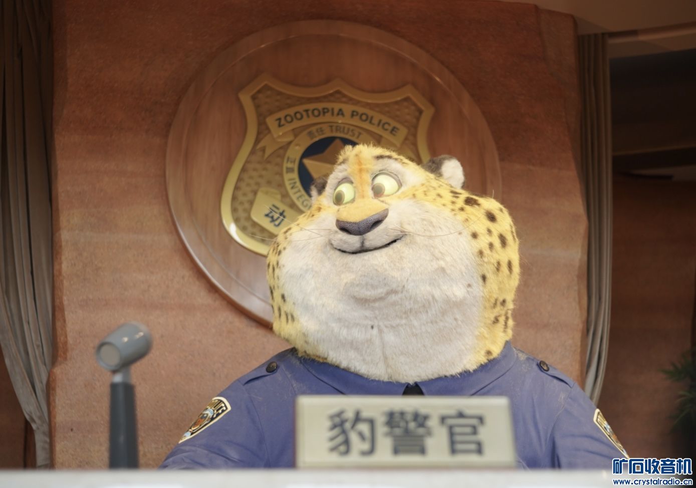 47A4890D-A361-43D9-B408-1B87C59C8653.jpeg