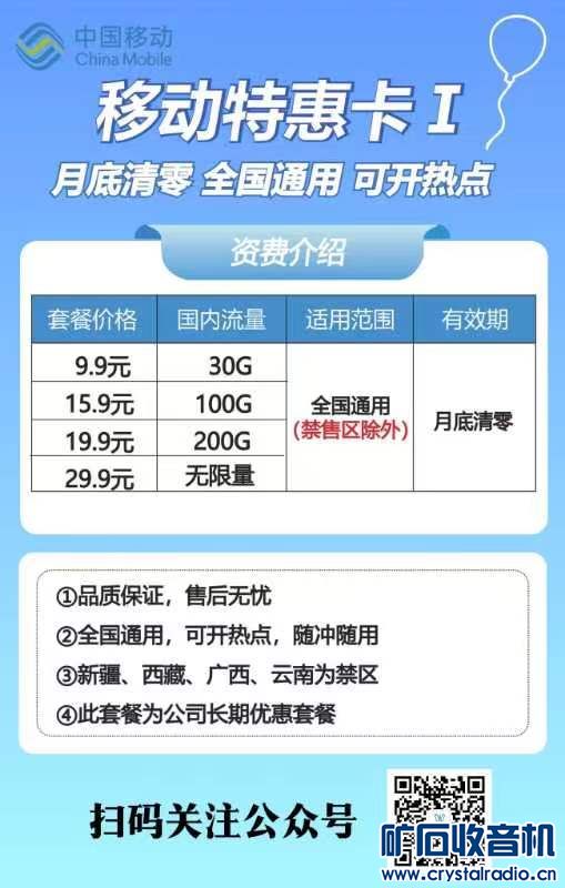 mmexport1719824764661.jpg