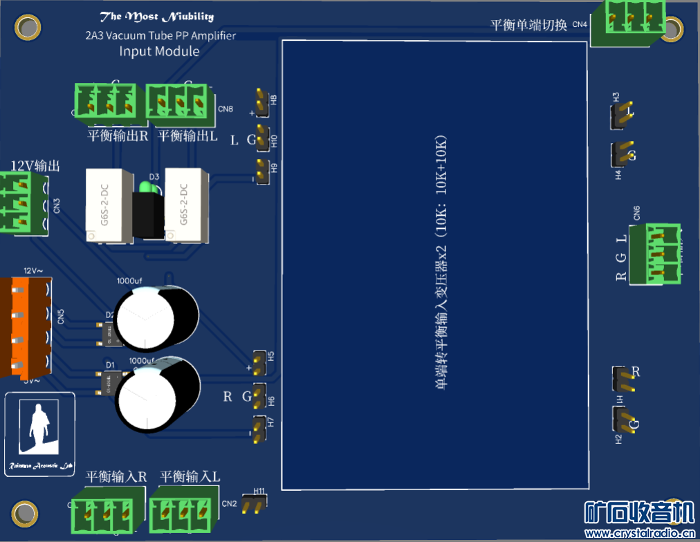 Input_module.png