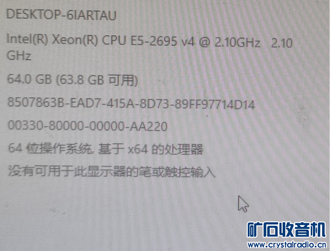 濴CPU ڴ.png