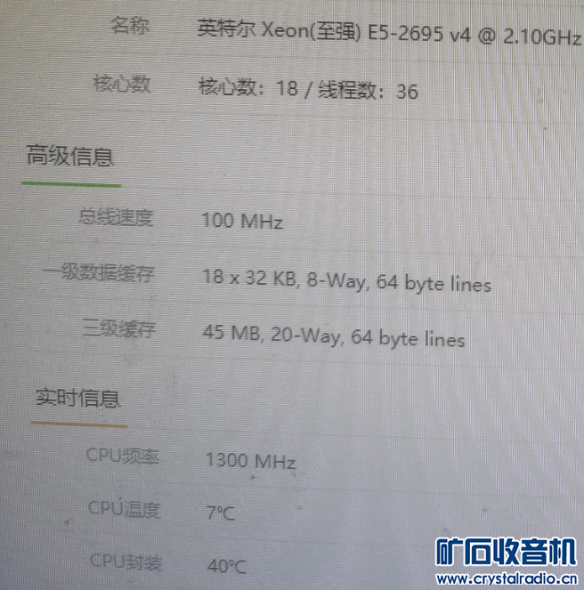 ³ʦCPU.png