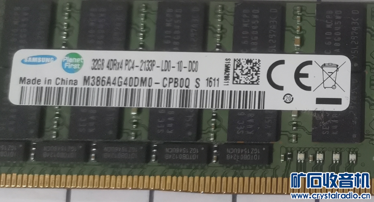 ǵ32G-DDR4-2133Pڴ һ2.png