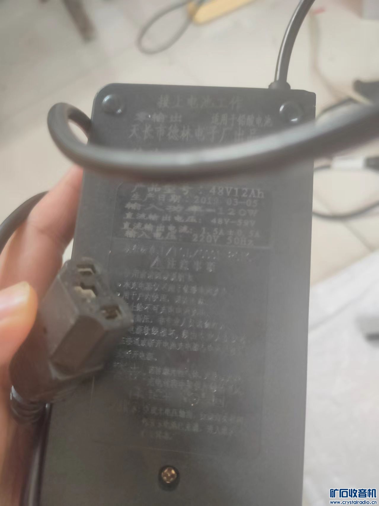 mmexport1722839109679.jpg