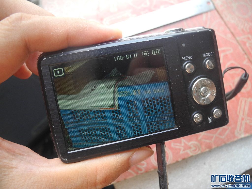 DSCN1958.JPG