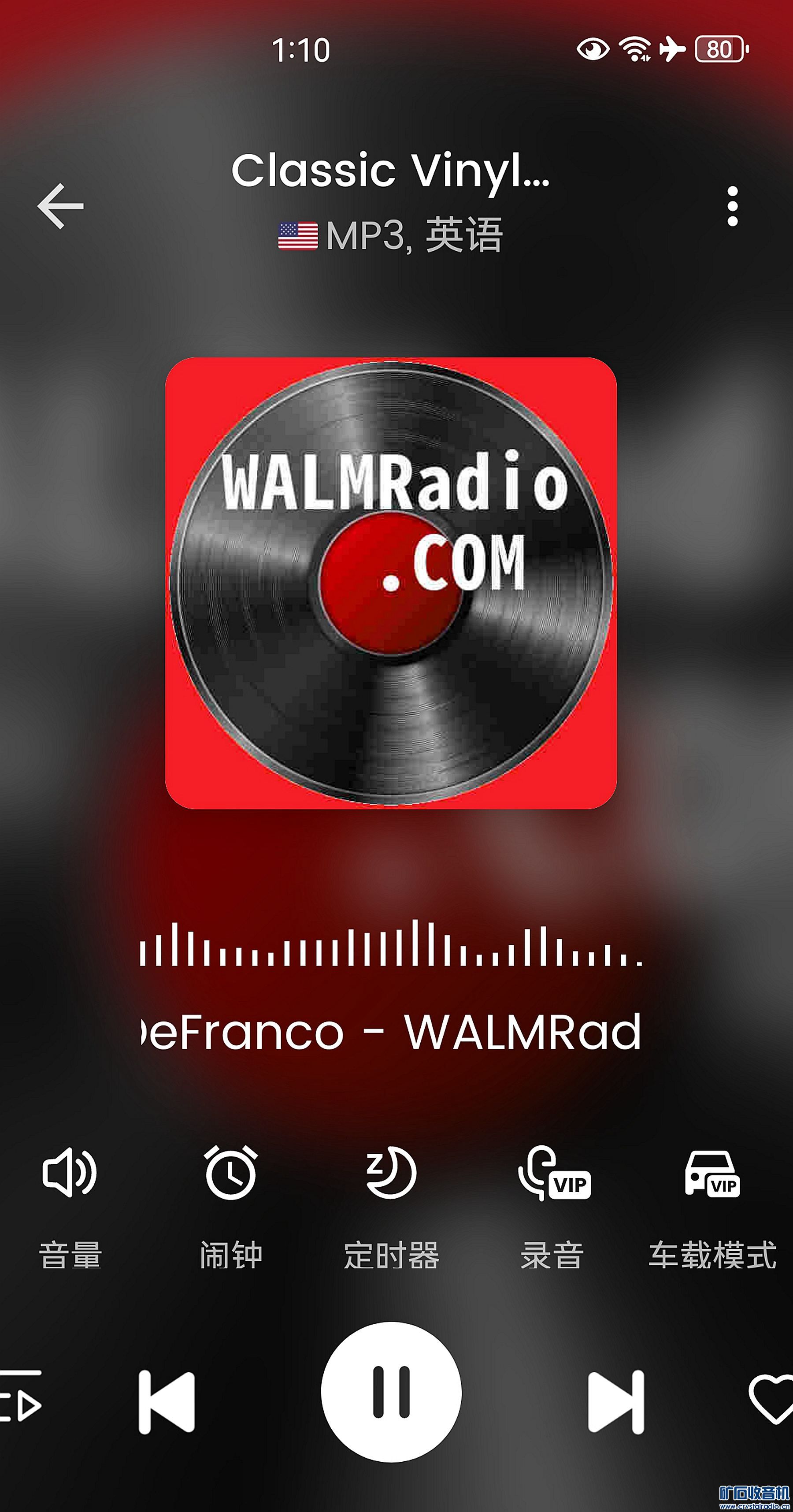 Screenshot_20240816_131006_myradio.radio.fmradio.liveradio.radiostation_.jpg
