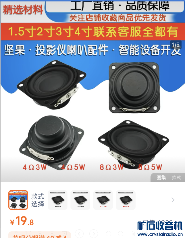IMG_8336.png