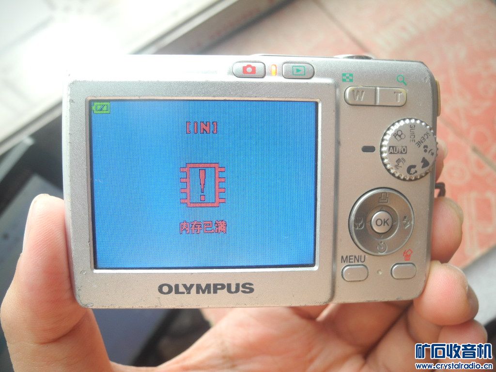 DSCN2778.JPG