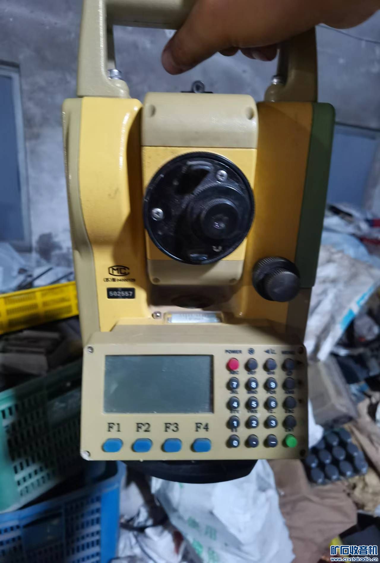mmexport1720837210751.jpg