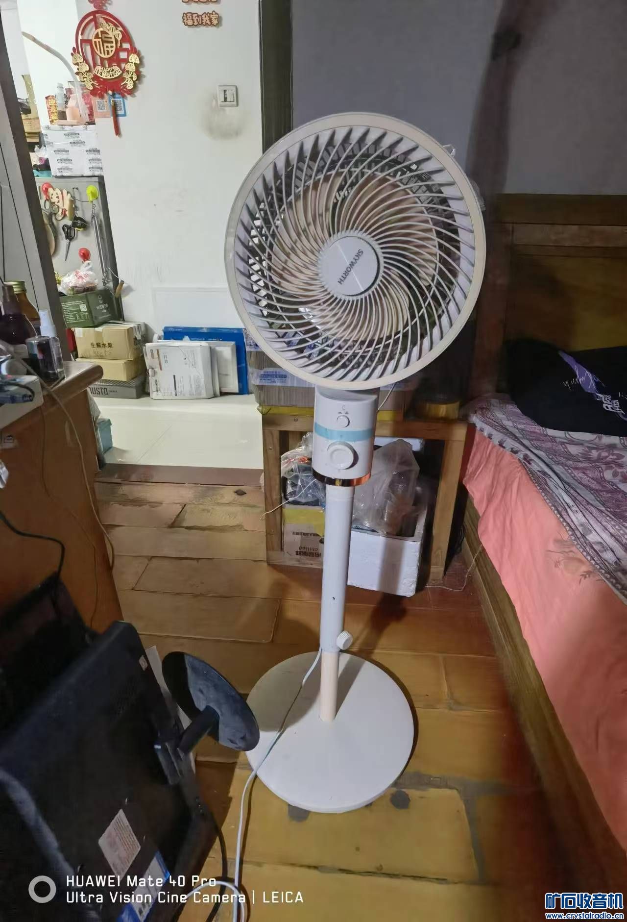 ΢ͼƬ_20240822102642.jpg