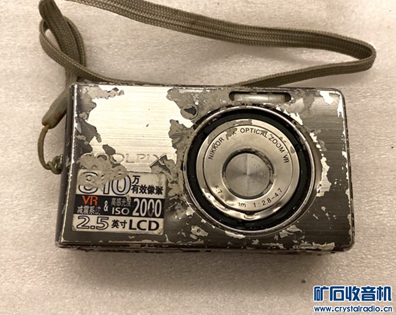 4῵COOLPIX S519