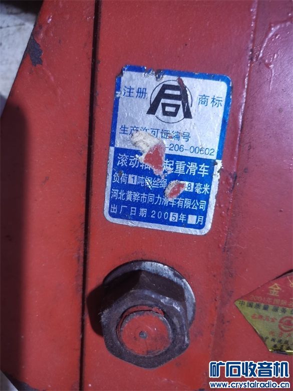212204qrmj4btjsjjxrrhm.jpg