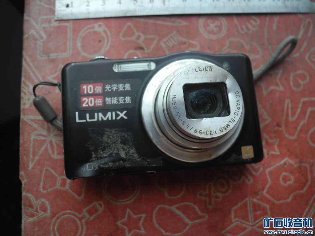 DSCN3334.JPG