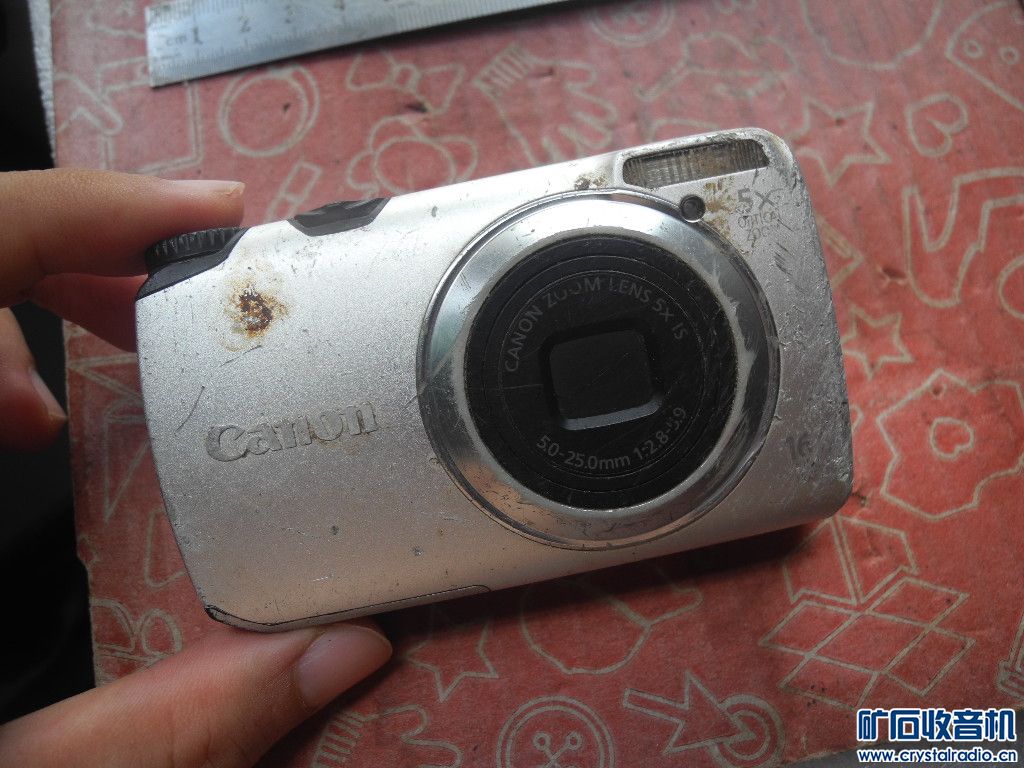 DSCN3854.JPG