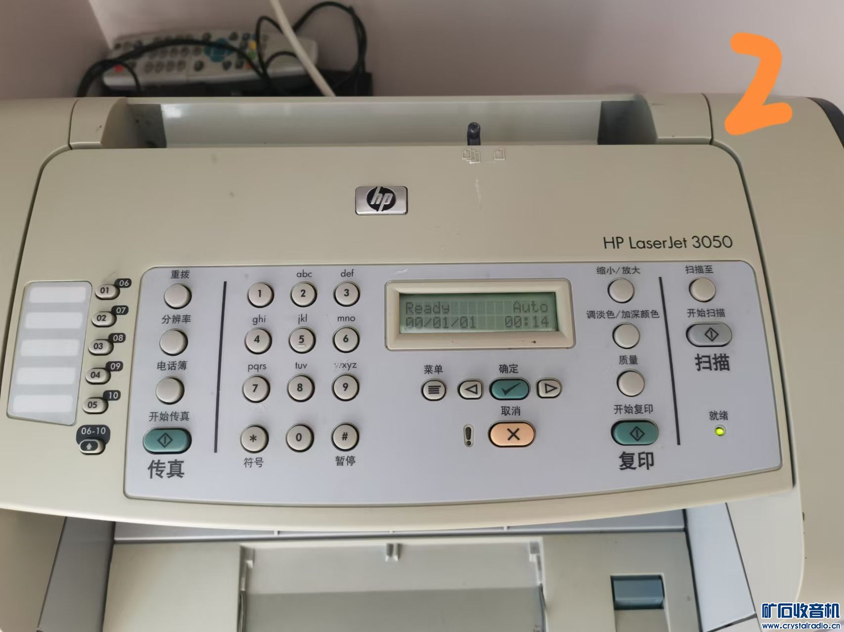 mmexport1725780245556.jpg