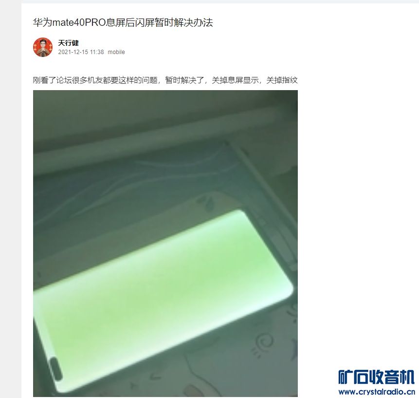 ΢Žͼ_20240908192254.png