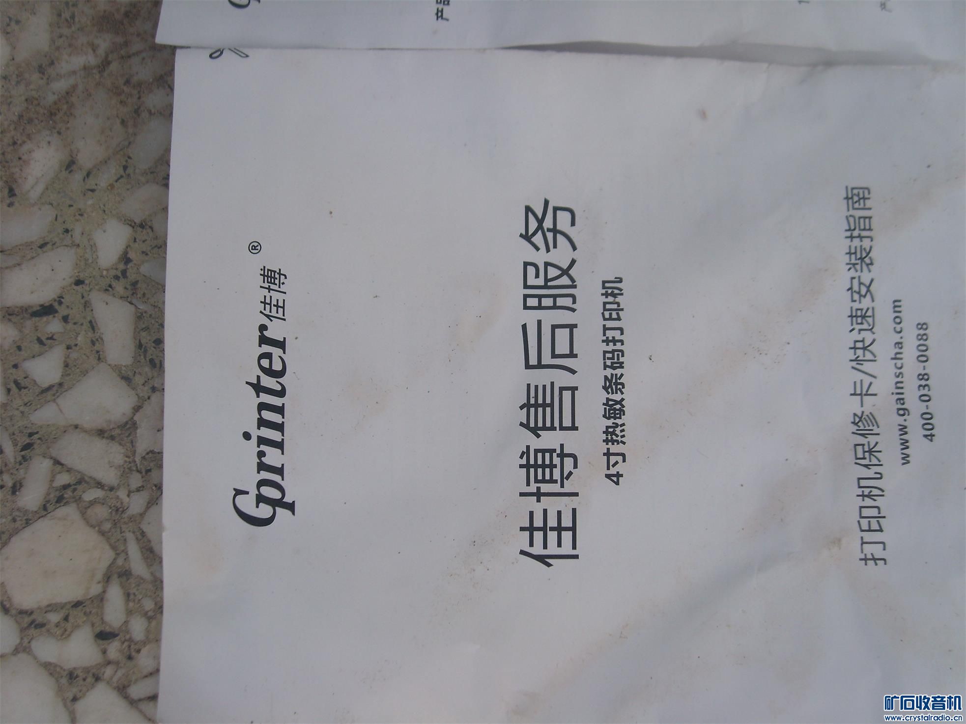 SL273177_ͼ.jpg