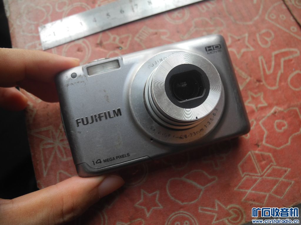 DSCN5097.JPG