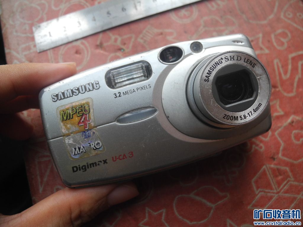 DSCN5093.JPG