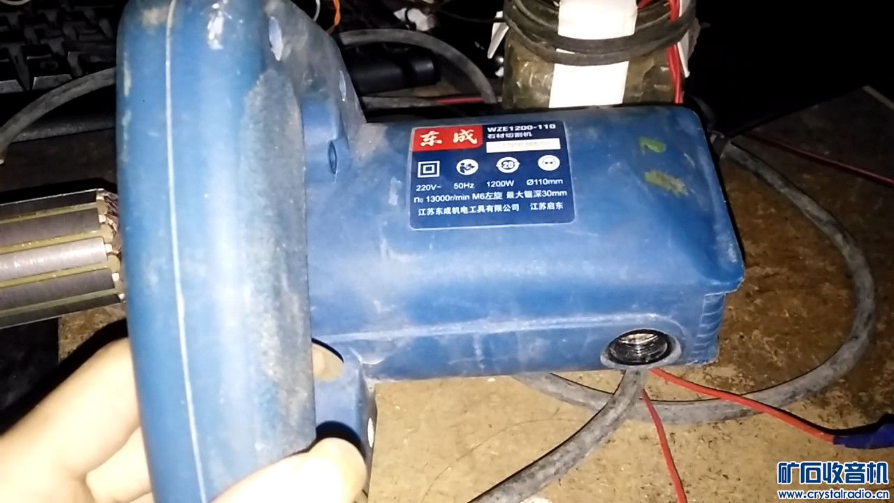 mpv-shot0044.jpg
