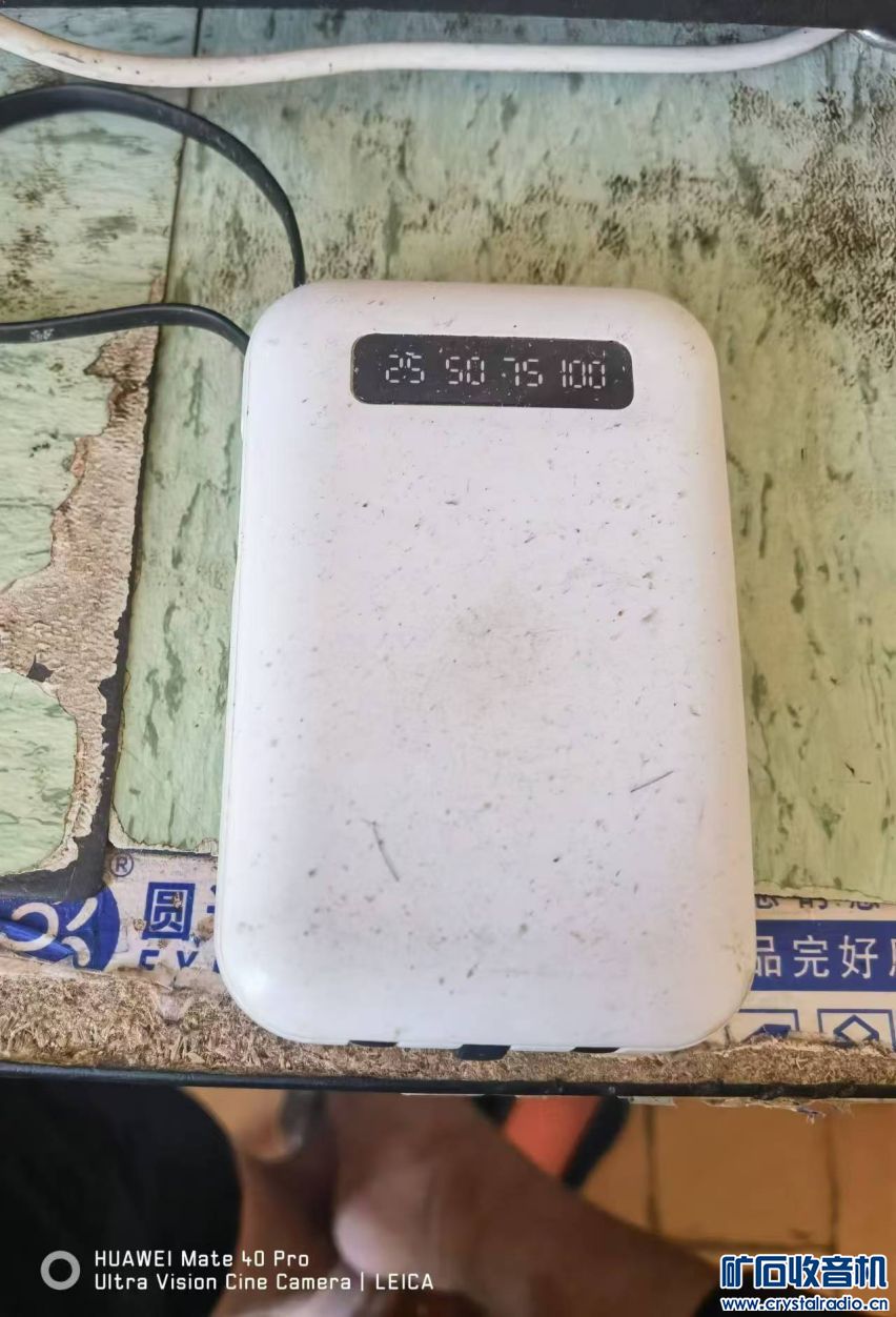 ΢ͼƬ_20240918084442.jpg