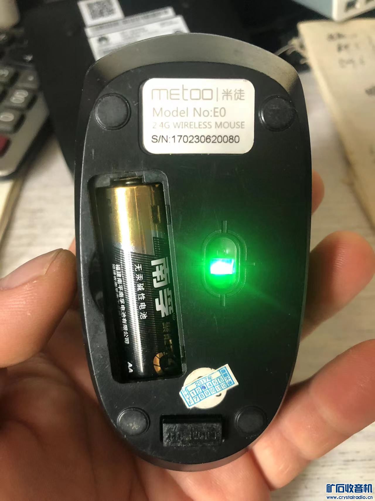 ΢ͼƬ_20240915090008.jpg